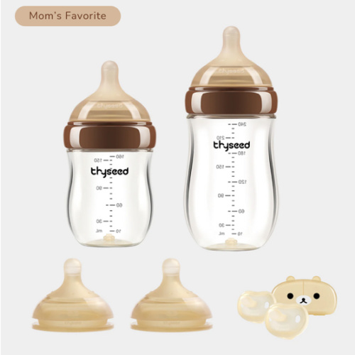 Thyseed Newborn Starter Set