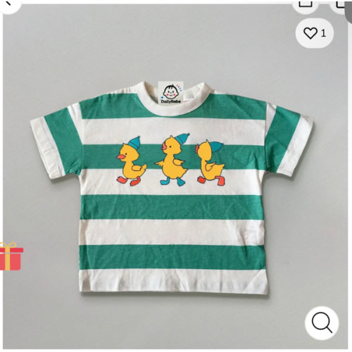 Baby & Kids Ducks Stripe T-Shirt