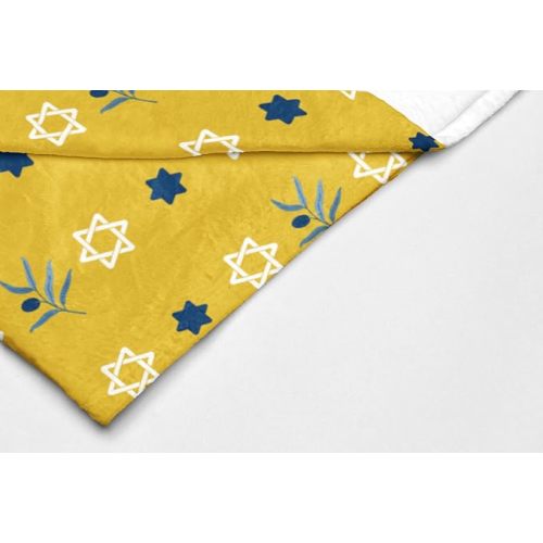 Plush Baby Swadddle Blanket Jewish Star and Olive Design, Yellow Jewish Heritage Simchat Bat Brit Bat Brit Milah Baby Gift