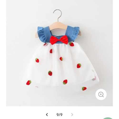 Baby Denim Bow Strawberry Tulle Dress