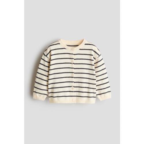 TEXTURED COTTON-KNIT CARDIGAN