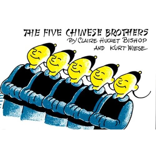 The Five Chinese Brothers (Paperstar)