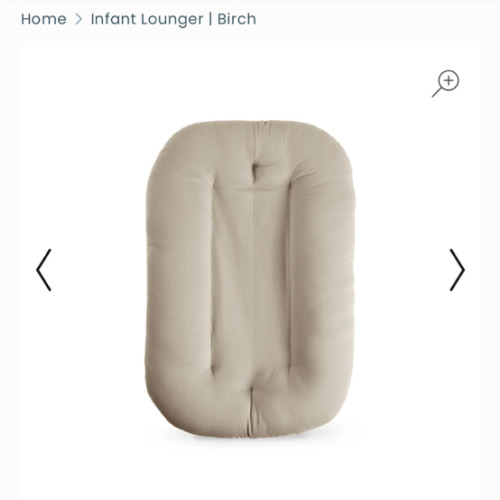 Infant Lounger | Birch