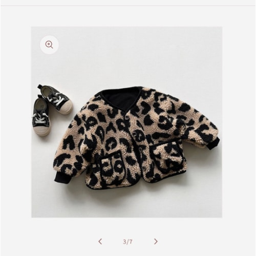 Leopard Print Fleece Girls Jacket – Peachy Bloomers