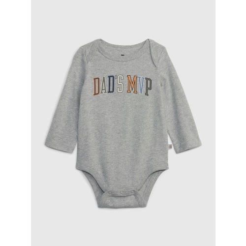 Baby 100% Organic Cotton Mix and Match Graphic Bodysuit in new heather grey