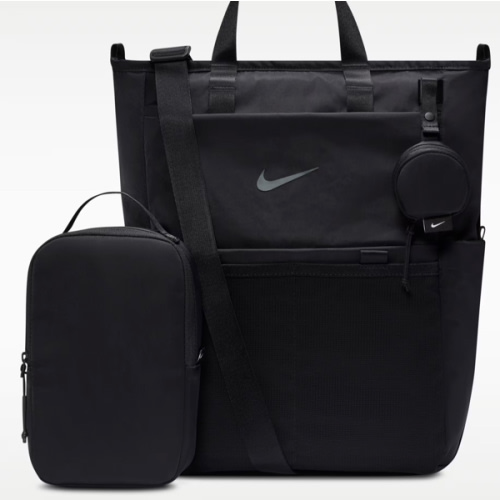 Nike (M) Convertible Diaper Bag 2.0 (Maternity) (25L). Nike.com