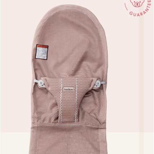 BabyBjörn Extra Fabric Seat for Bouncer Bliss