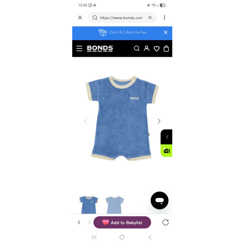 Bonds Terry Towel Tee Suit | Baby Baby Bodysuit | BWKKA