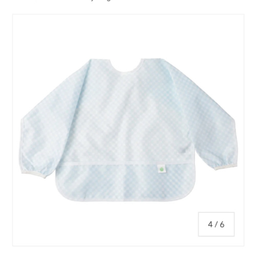 The Cover Everything Bib/ COLOR: blue gingham