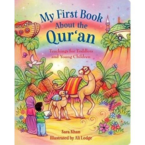 My First Book about the Qur'an (My First Book Series)
