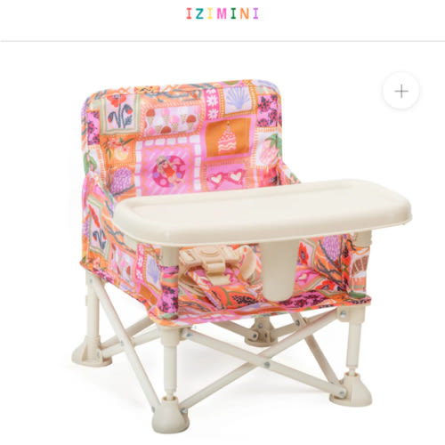 Amy portable booster chair