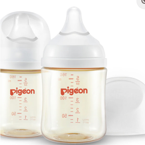 PPSU Wide Neck Baby Bottle for Newborns 2 Packs,5.4 Oz