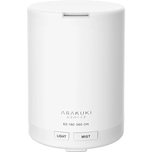ASAKUKI Essential Oil Diffuser, 5-in-1 Quiet Humidifier, Home Fragrance Aroma Diffuser with 7 LED Color Changing Light and Auto-Off Switch (Pure White)