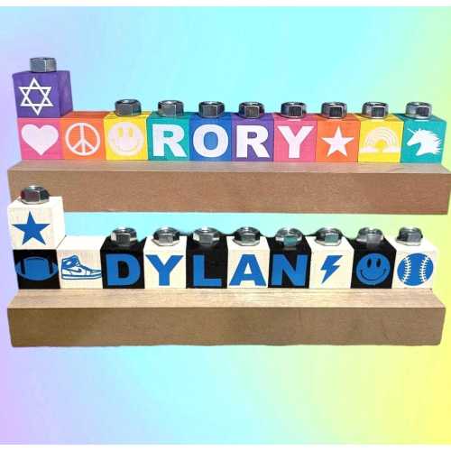 Hanukkah Menorah, Chanukah Gift Present Kids Children Blocks Custom Personalized Customized, Jewish Baby Gift, Israel