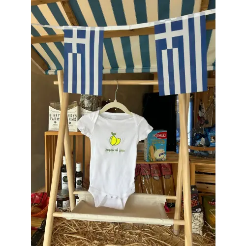 "Martsa" Onesie- My Lemon — favoritetheia.com
