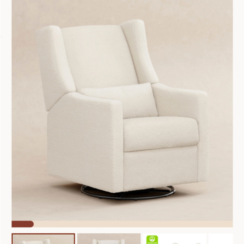 Babyletto Kiwi Recliner and Swivel Glider
