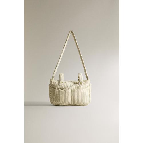 STRIPED MUSLIN DIAPER BAG