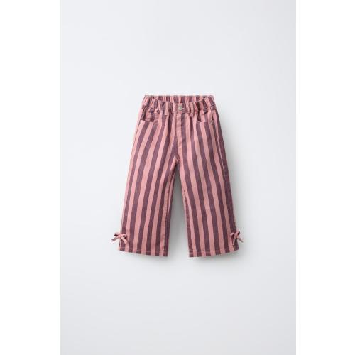 STRIPED CULOTTE JEANS WITH BOWS - Dark pink | ZARA United States