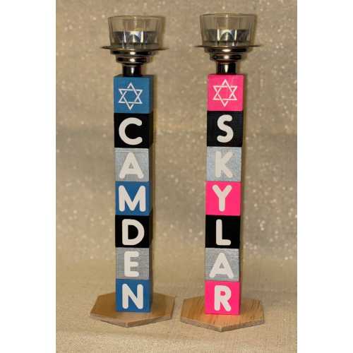 Personalized Kids Shabbat Candlestick - A Special Touch for Little Ones | Hand Painted | Personalized Wood Block Shabbat Candlesticks