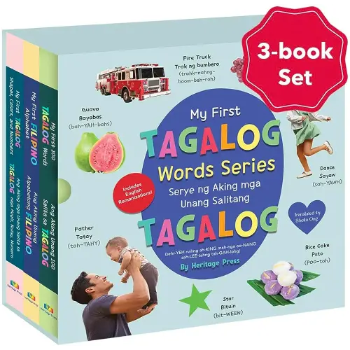 My First Tagalog Words Series: 3 Board Books, Filipino Childrens Book and great first Tagalog books for kids by Heritage Press