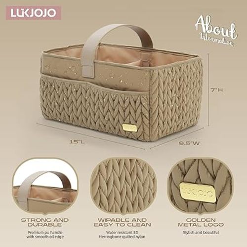Nursery Storage Basket (Beige)