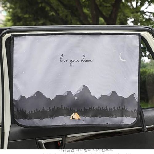 Magnetic Car Sun Shade Curtain for Side Window – Sun Blocker and UV Protector for Baby, Kids, and Pets – Universal Fit with Built-in Magnets for Steel-Framed Door (Be-Camping Curtain)