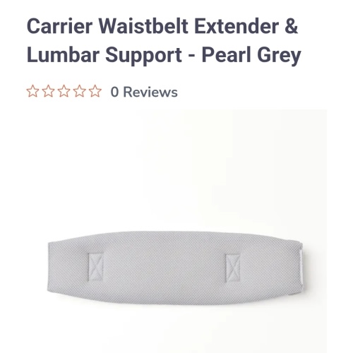 Carrier Lumbar Support Extender - Pearl Grey