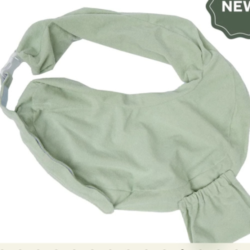 Deluxe Nursing Pillow Slipcover