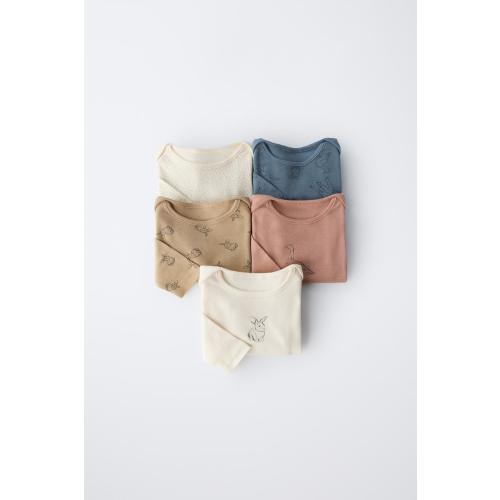 FIVE-PACK ANIMAL BODYSUITS - Multicolored | ZARA United States