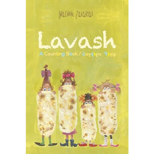 Lavash: A Counting Book Paperback