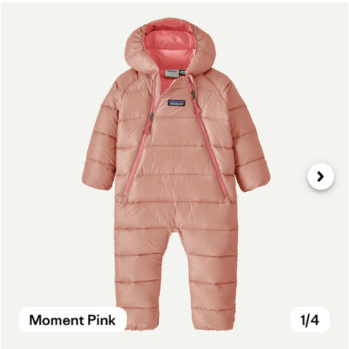 Patagonia Infant Hi-Loft Down Sweater™ Bunting