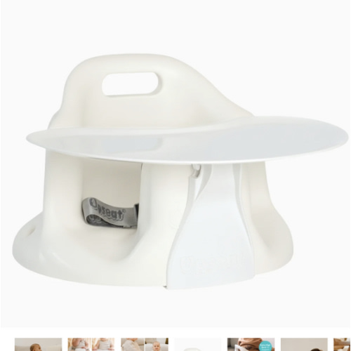 Upseat Baby Floor and Booster Seat with Tray | Upseat