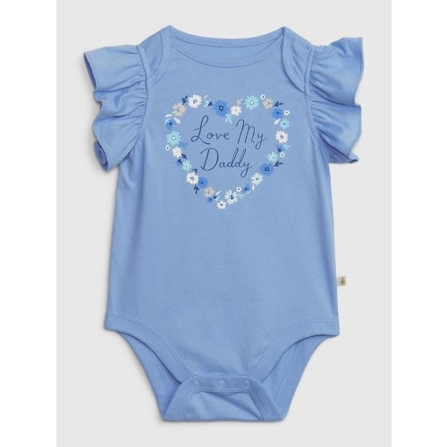 Baby 100% Organic Cotton Mix and Match Graphic Bodysuit in shirting blue, size: 0-3 M