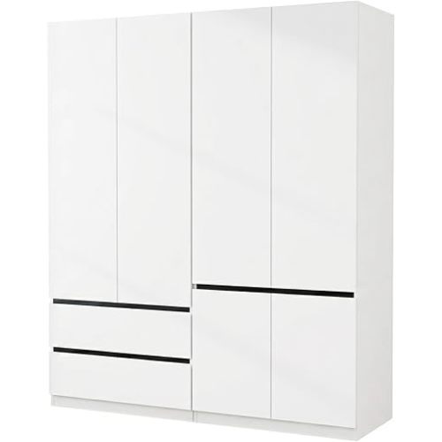 White Armoire Wardrobe Closet with 2 Drawers, 75" Tall x 63" Wide