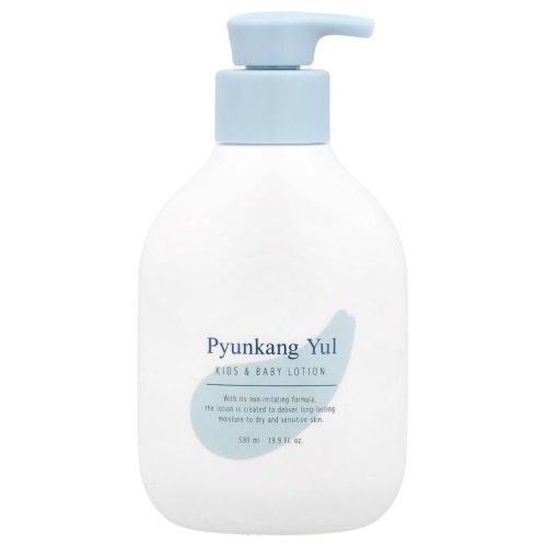 Pyunkang Yul Kids & Baby Lotion, Sweet Orange, 19.9 fl oz (590 ml)