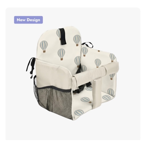 Coco Comfort Seat