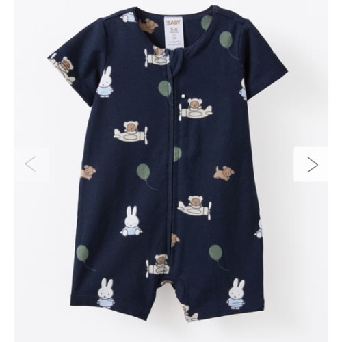 Miffy Short Sleeve Zip Romper