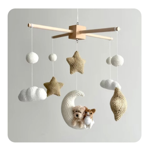 Pet Moon Brown | Custom Crochet Pet Nursery Baby Mobile – My Dollfy
