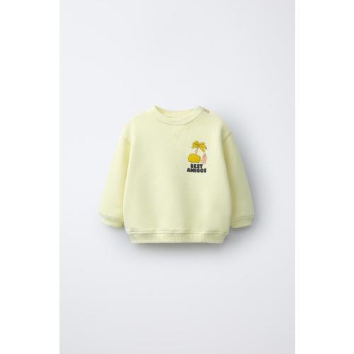 PALM TREE PRINT SWEATSHIRT - Yellow | ZARA United States
