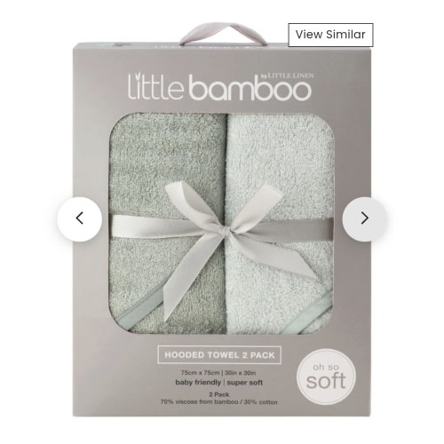 Hooded Towel 2 Pack in Bayleaf