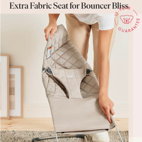 BabyBjörn Extra Fabric Seat for Bouncer Bliss