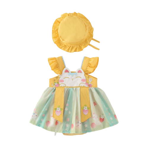 MANHUJI Baby Girl Clothes 3-6 Months Summer Baby Sling Cute Cartoon Embroidery Print Fly Sleeve Newborn Baby Romper with A Baby Cap Baby Boy Clothes 6-9 Months (Yellow,3-6 Months)