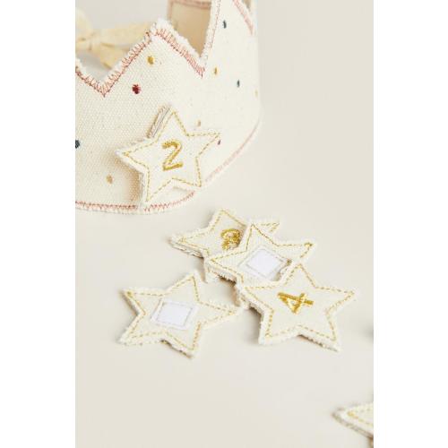 KIDS’ BIRTHDAY CROWN - Light beige | ZARA United States