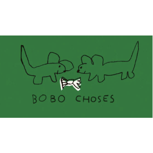 Bobo Choses Gift Card