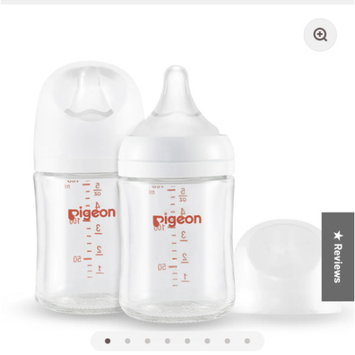Glass Wide Neck Baby Bottle, 2 Packs, 5.4 Oz(160ml) for newborns