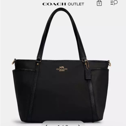 COACH® Outlet | Baby Bag
