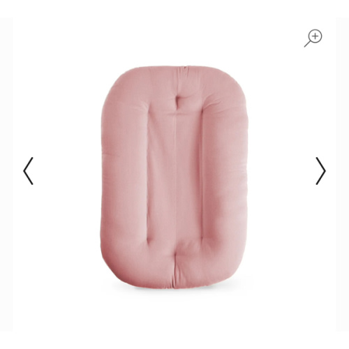Infant Lounger | Gumdrop