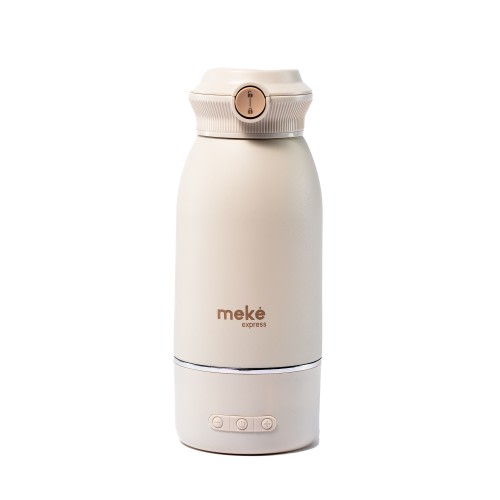 Meke Baby Express Warmer Neutral
