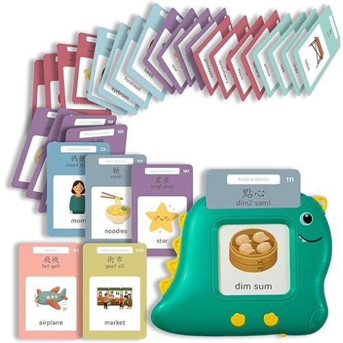 Monkey & Bananas | Cantonese–English Talking Flash Cards | Traditional Chinese & Jyutping | Bilingual Toy for Toddlers & Beginner Learners | 224 Words, 18 Themes | Screen-Free | Ages 2–6