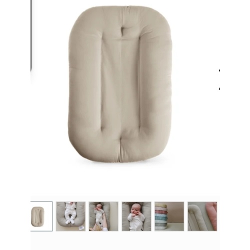 Infant Lounger | Birch